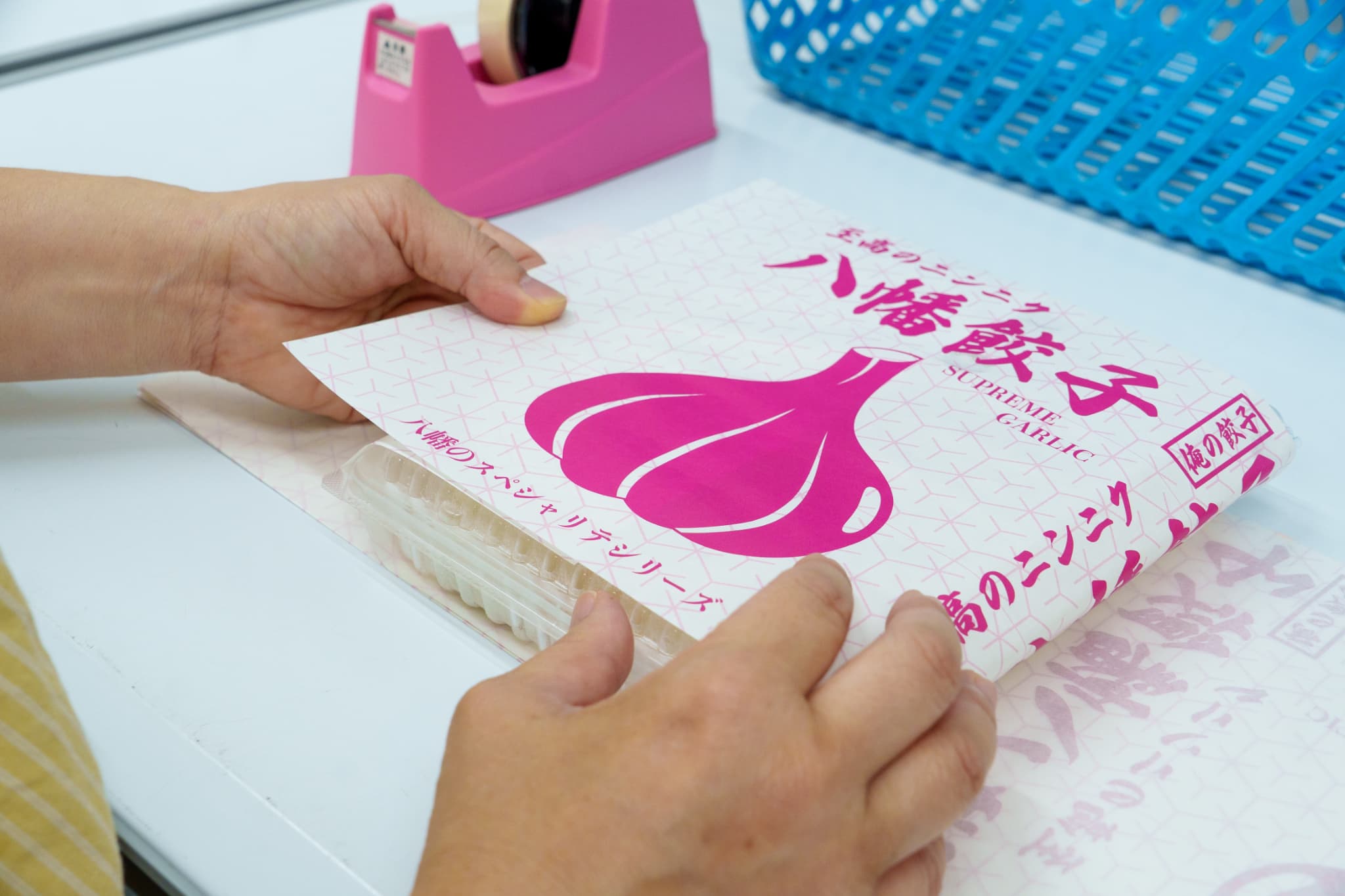 募集要項画像