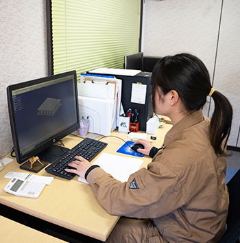 業務内容
