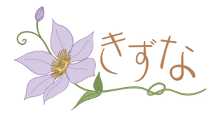 社会福祉法人ウェルエイジ　採用サイト