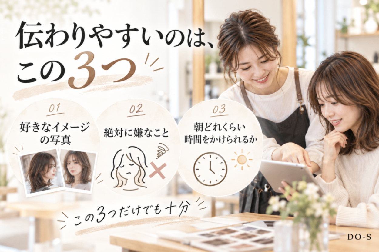 ChatGPT 画像 2026年10月15日 23_54_52-5.png