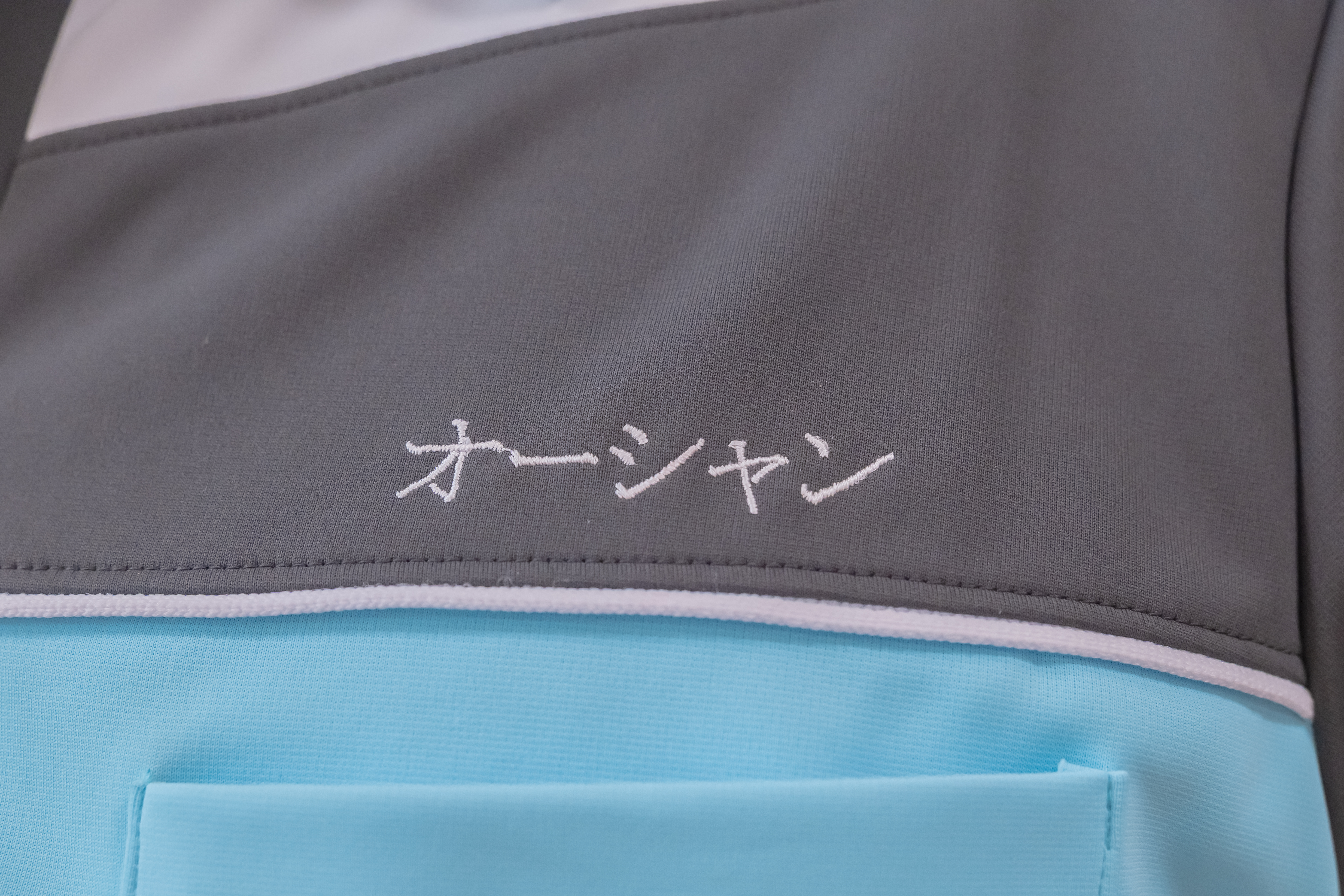 Cさん