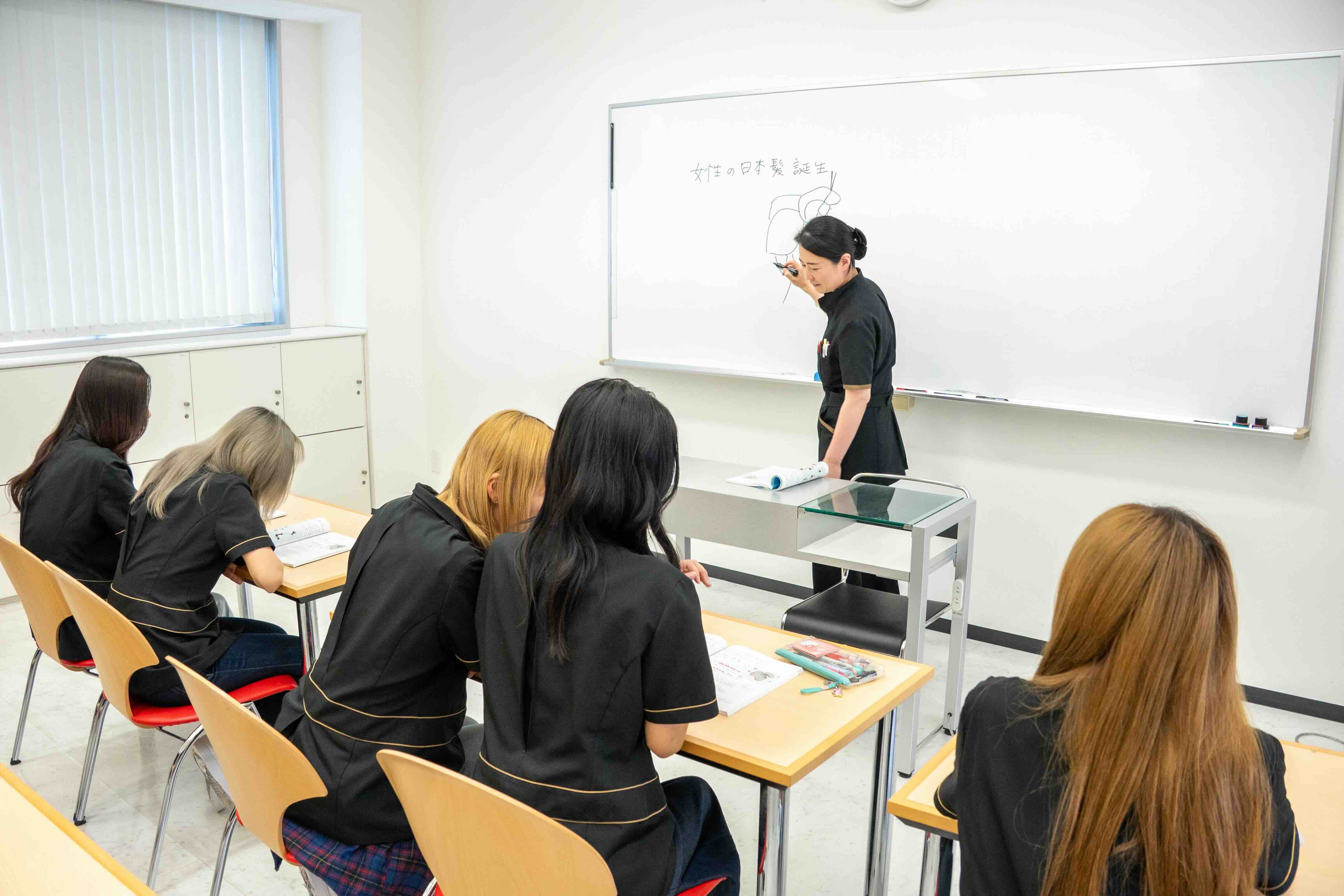 業務内容