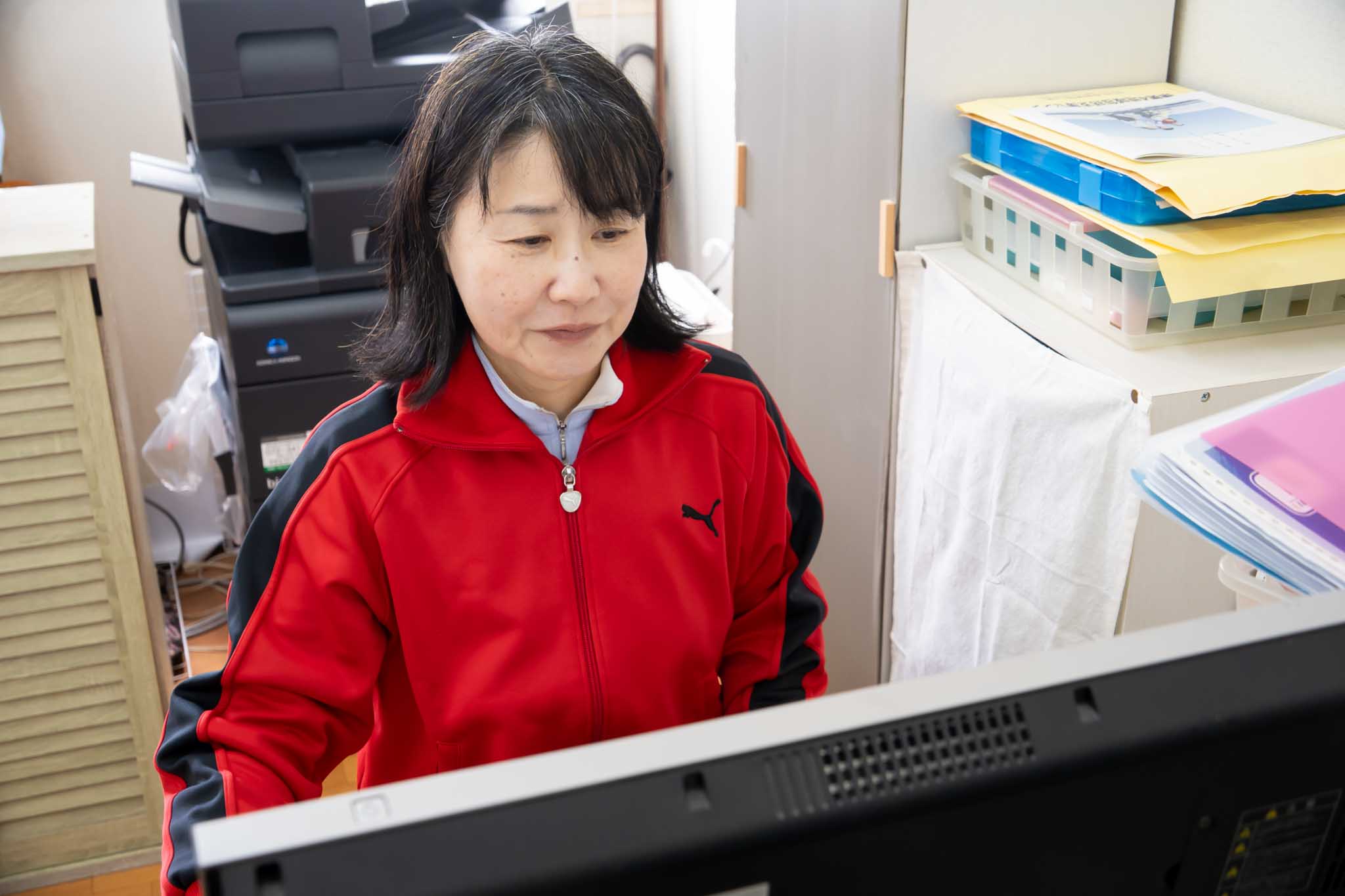 Uさん