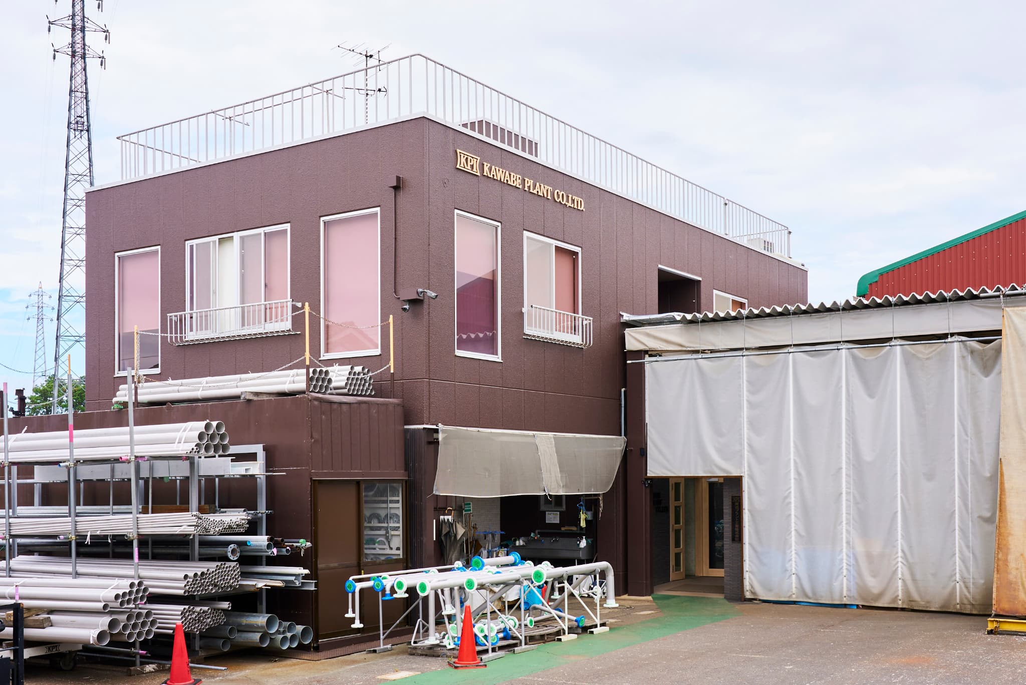 会社について