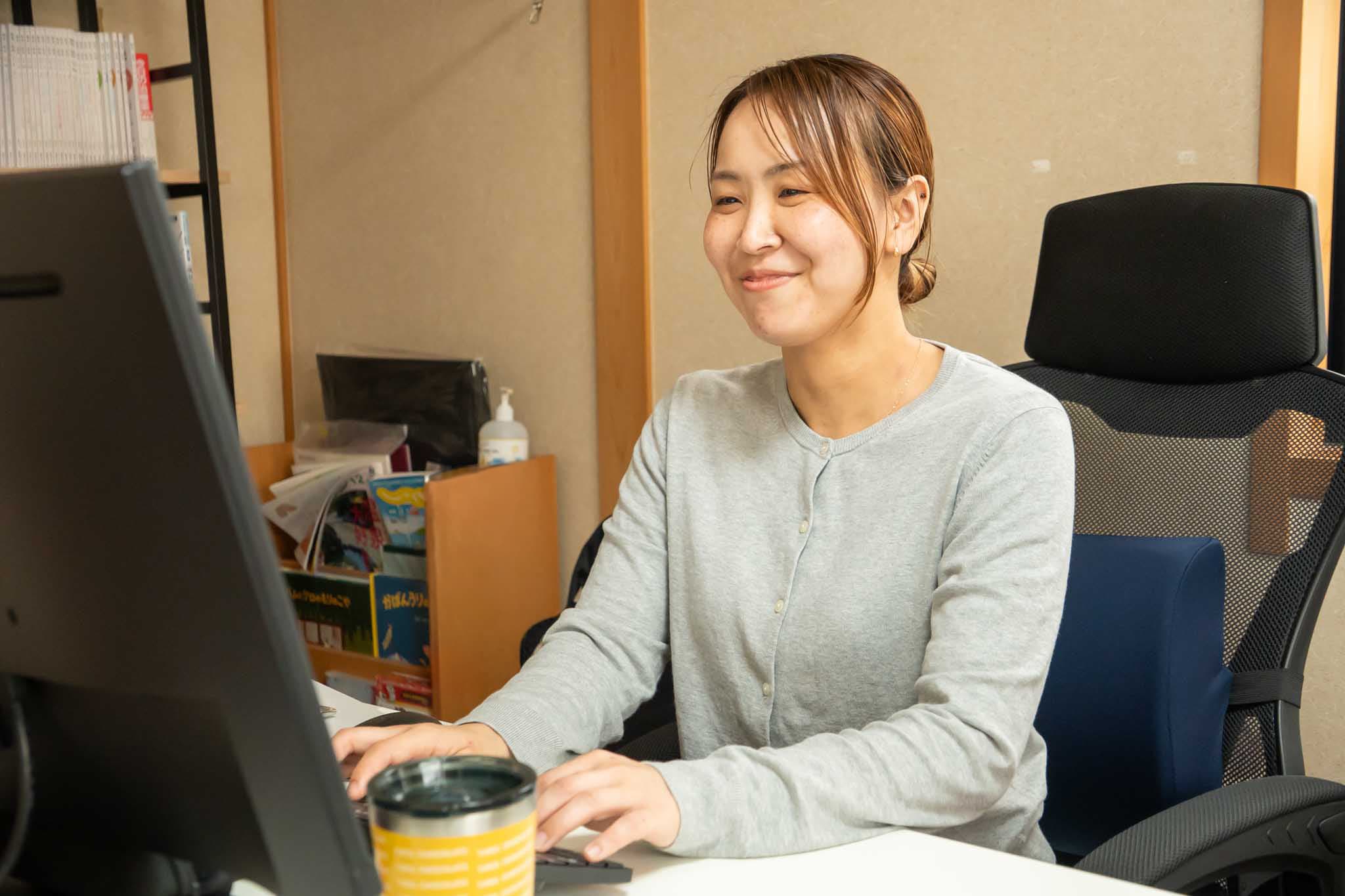 業務内容