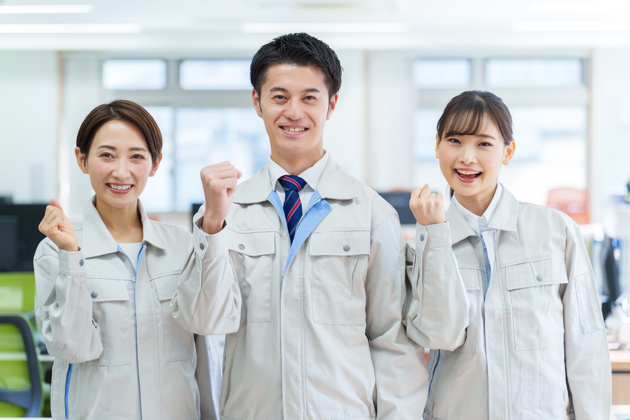 業務内容