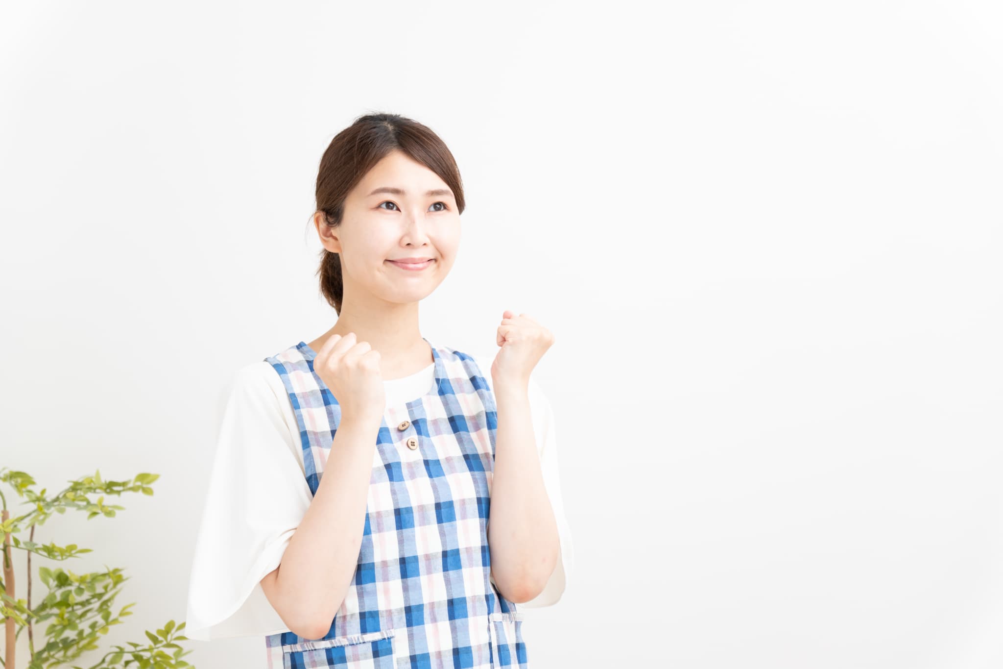 Uさん