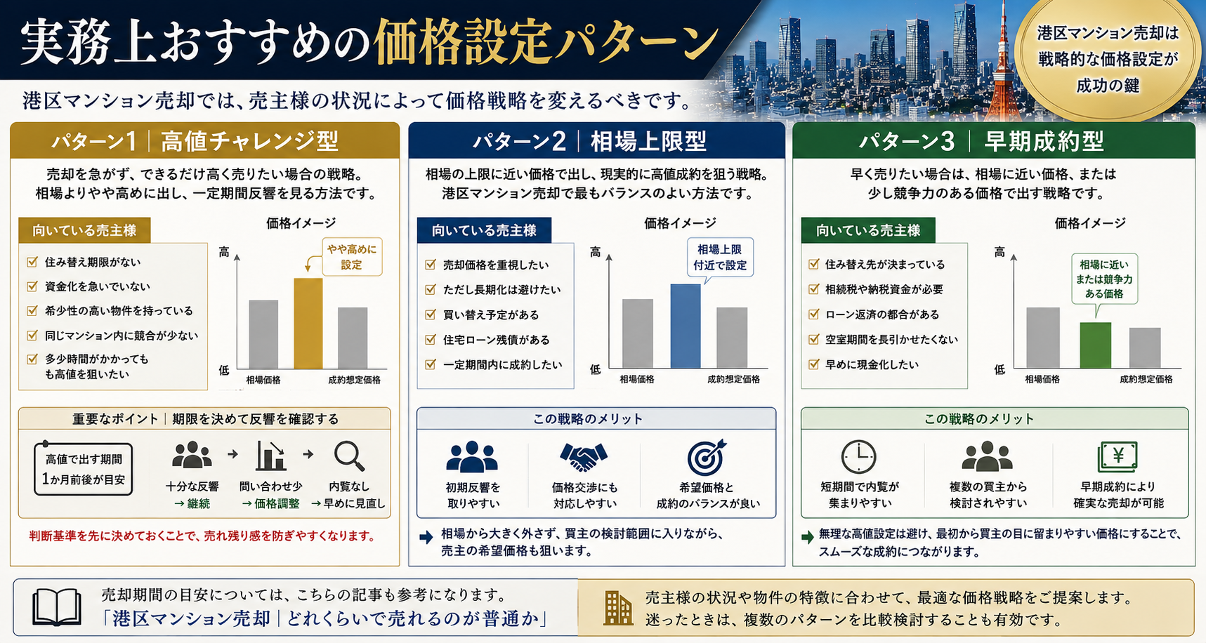 ChatGPT Image 2026年5月6日 15_20_52.png