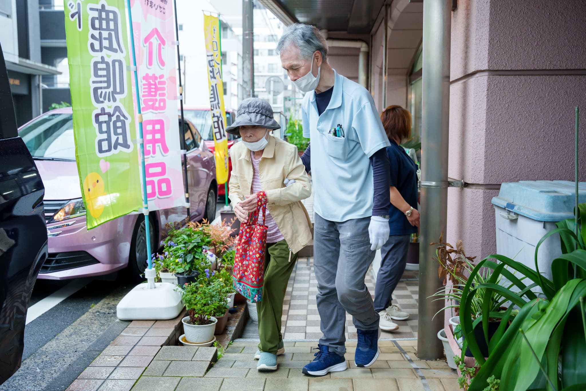 募集要項画像