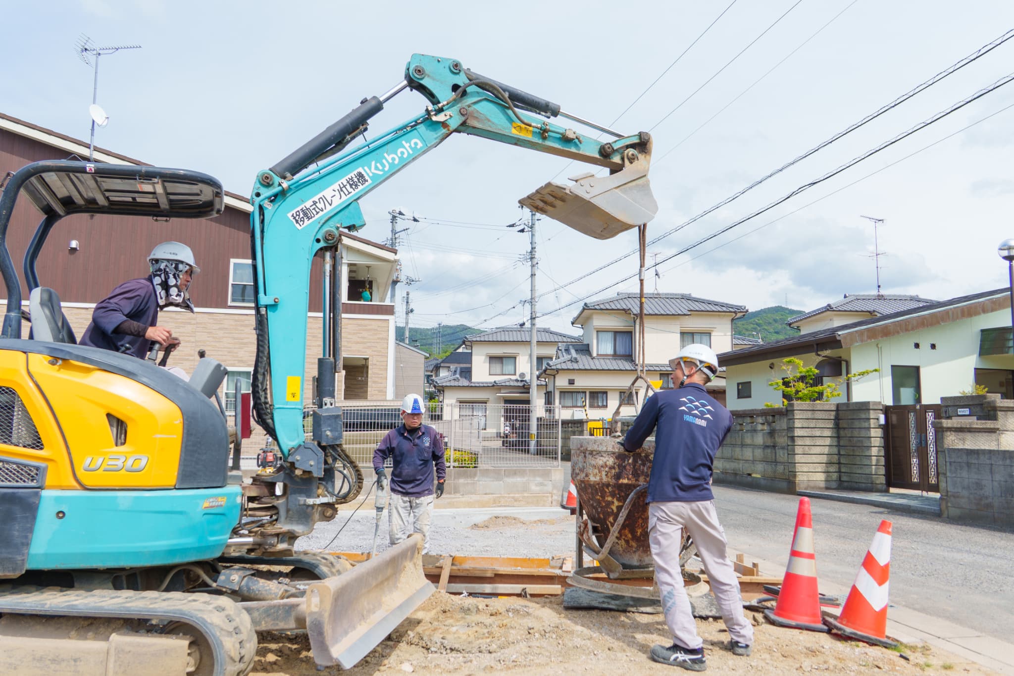 業務内容