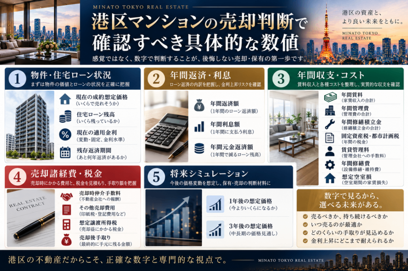 ChatGPT Image 2026年9月19日 14_04_19.png