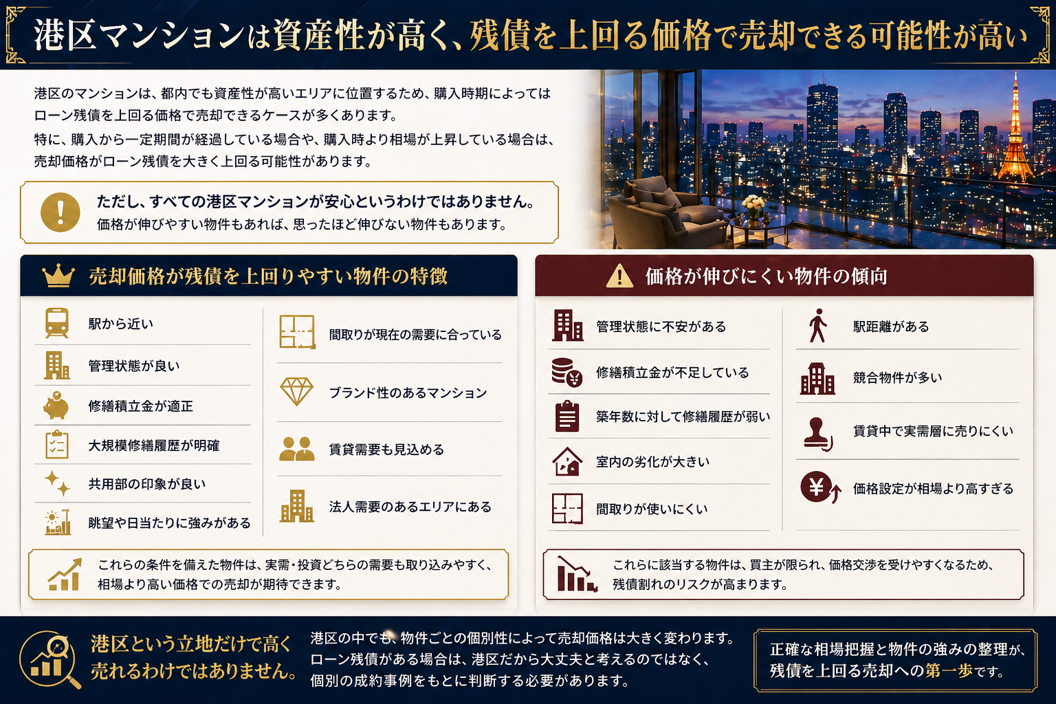 ChatGPT Image 2026年5月1日 09_27_42.png