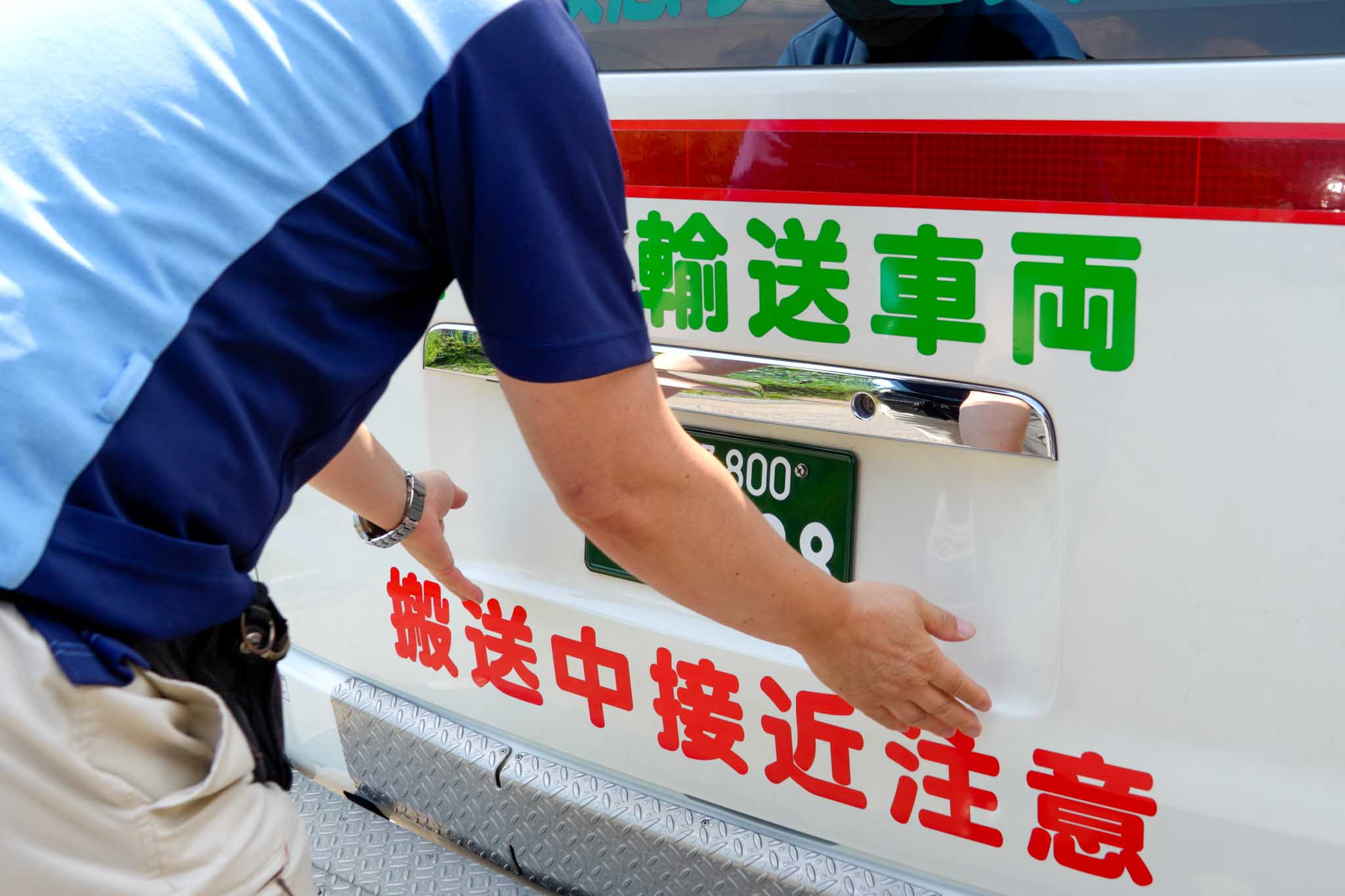 募集要項画像