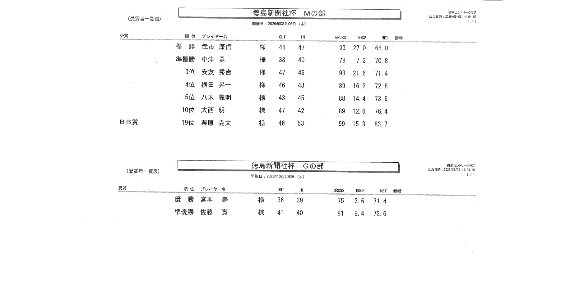 無題.jpg