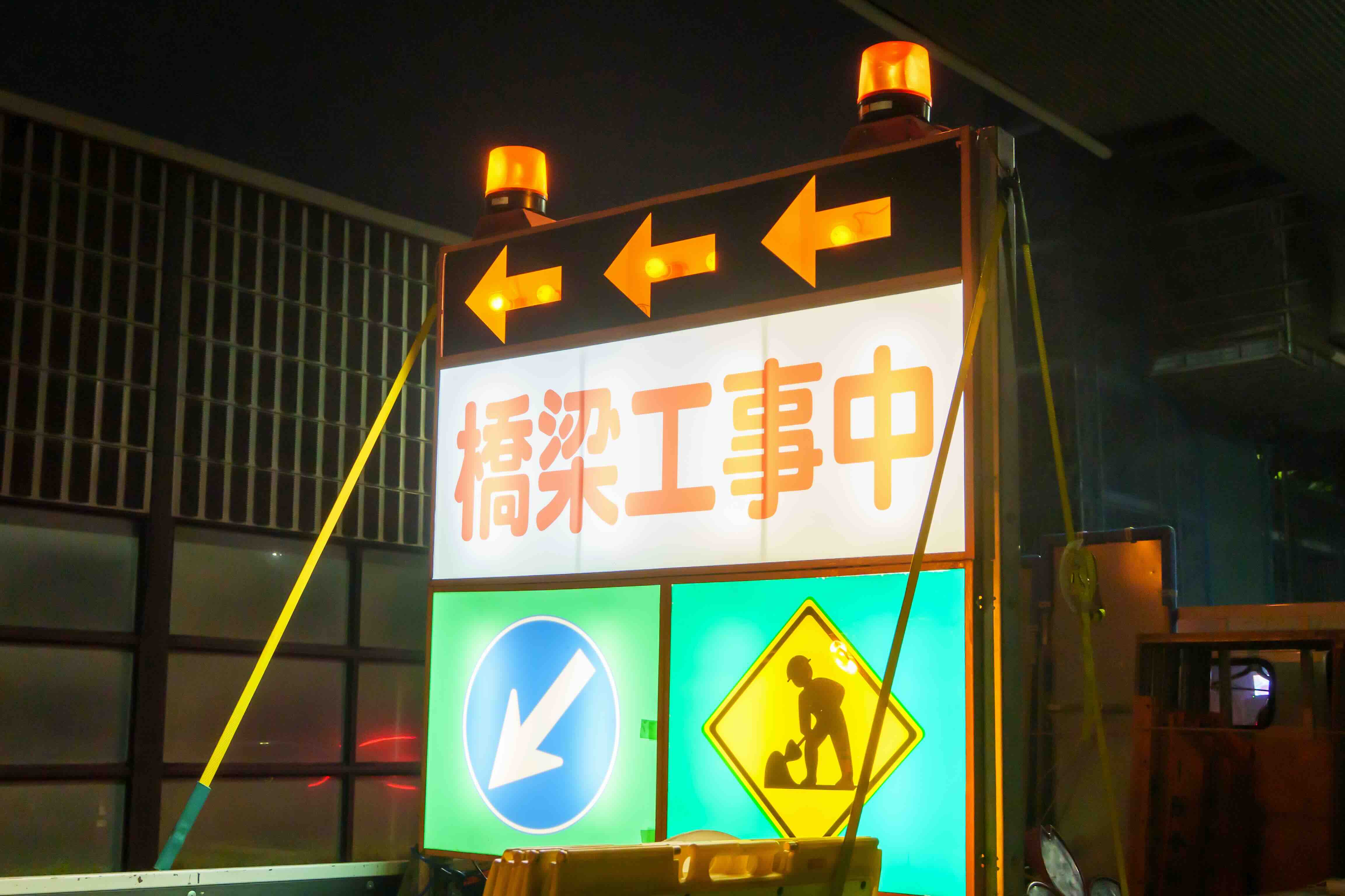 募集要項画像