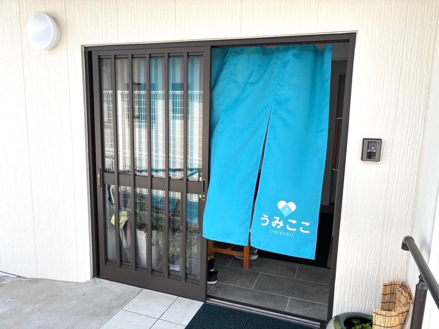 私たちの会社について