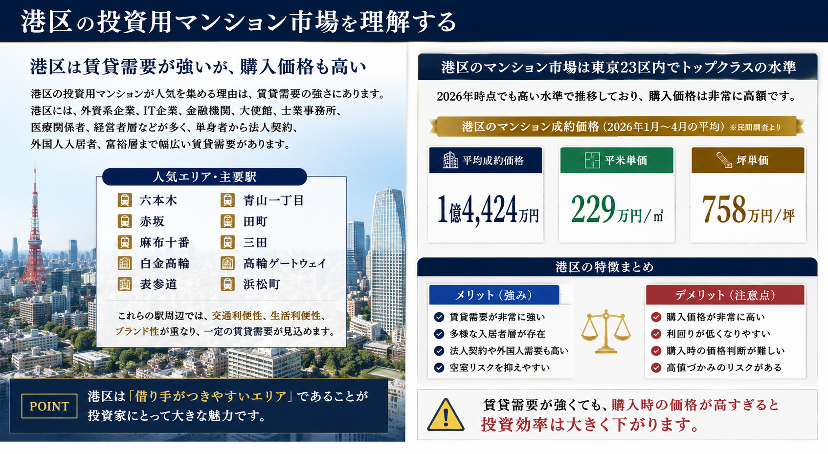 ChatGPT Image 2026年5月20日 10_37_00.png