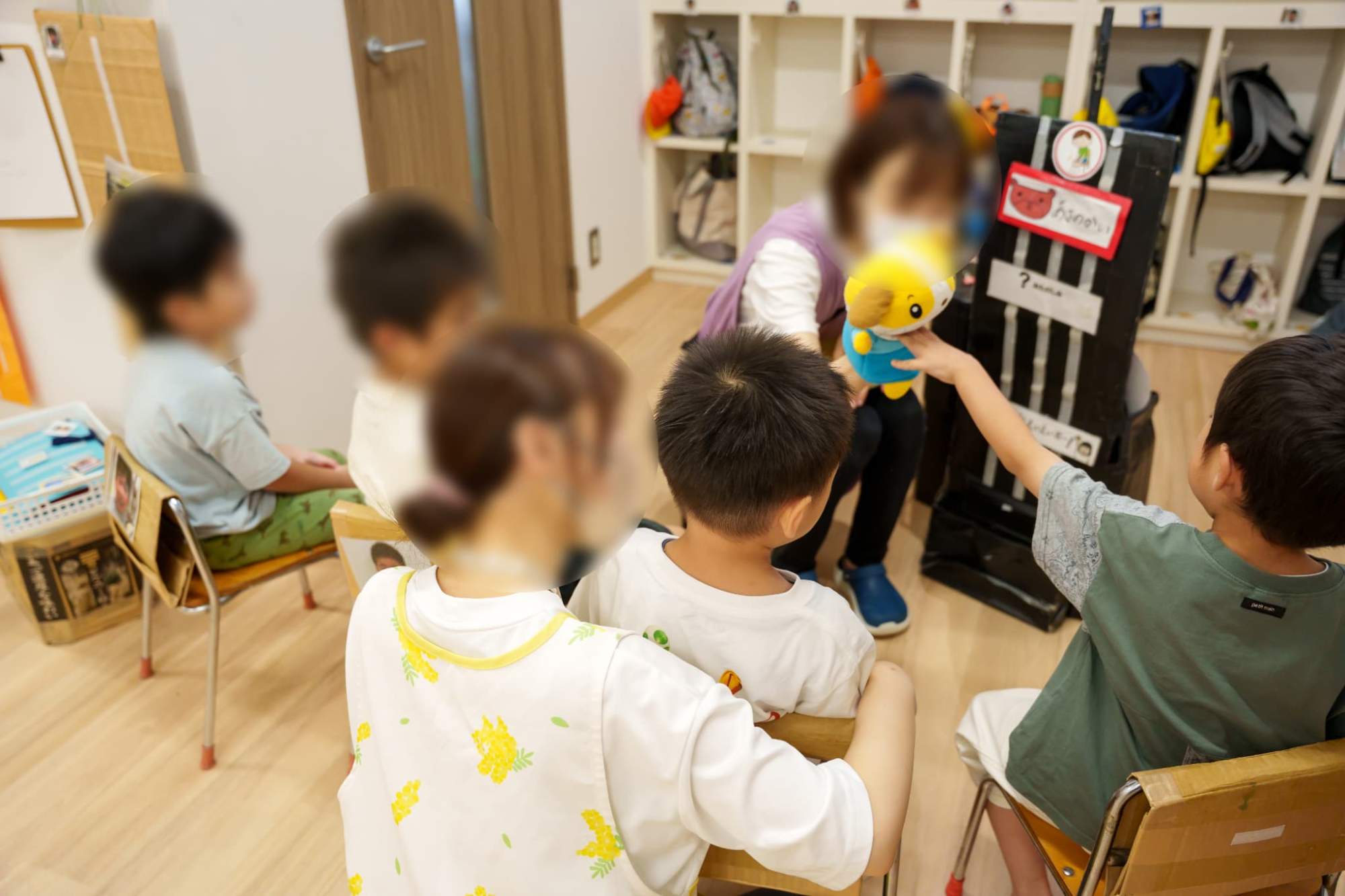 業務内容