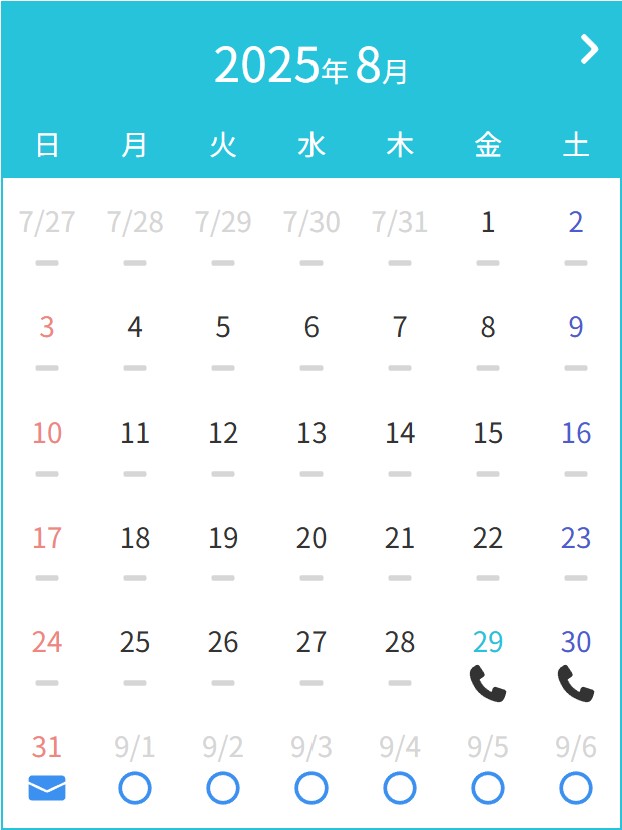 8.29①.jpg