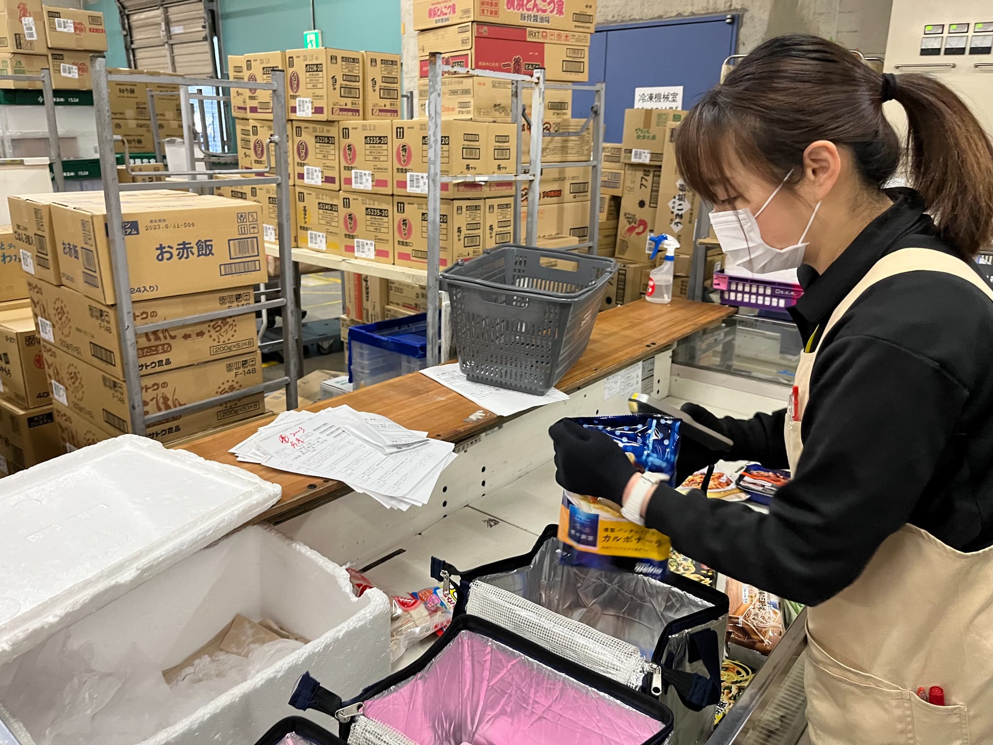 業務内容
