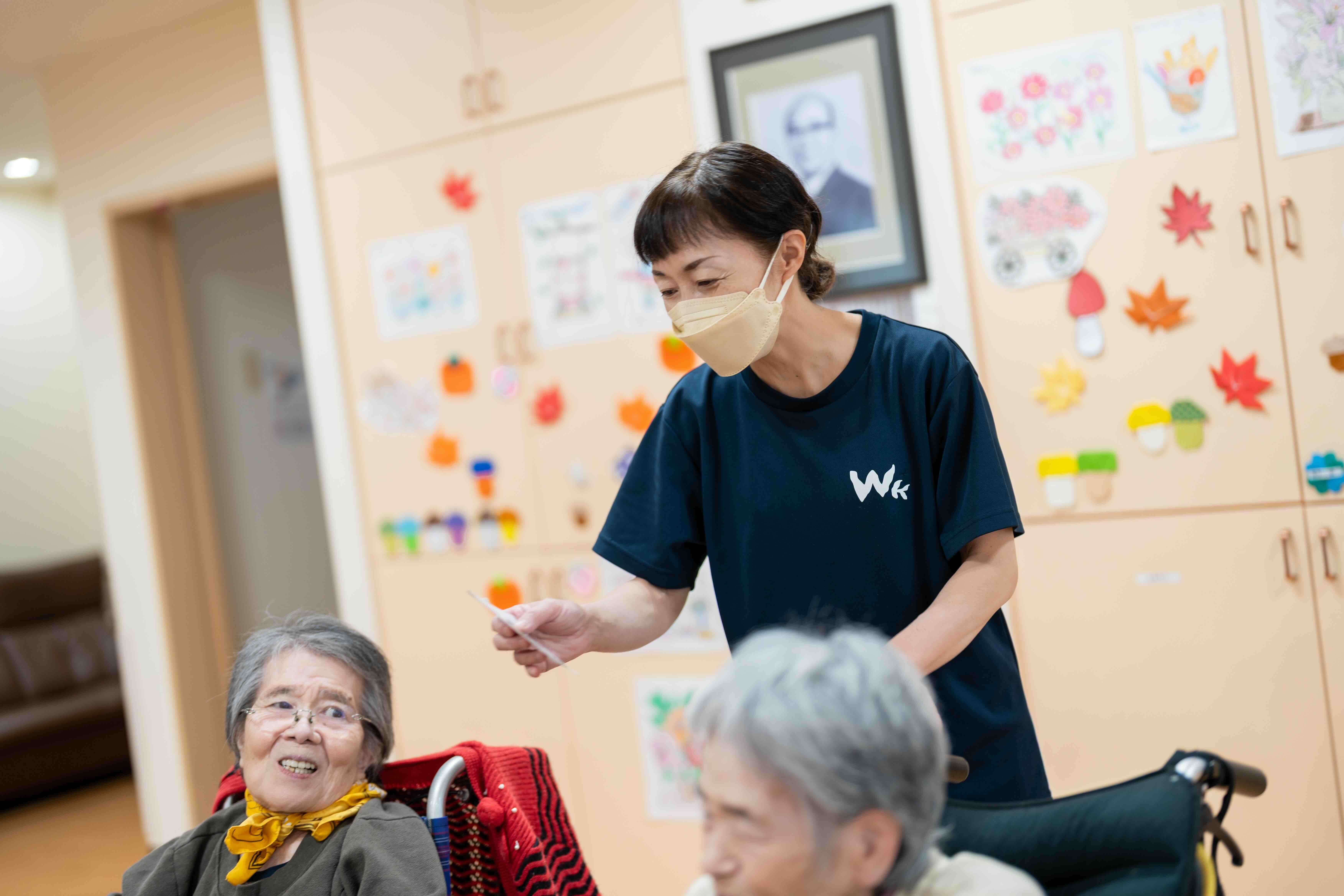 業務内容