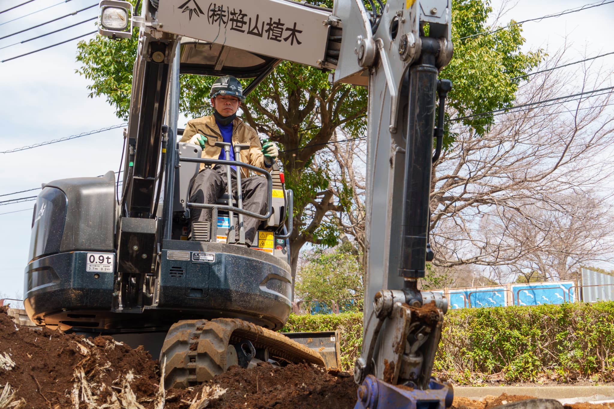 業務内容