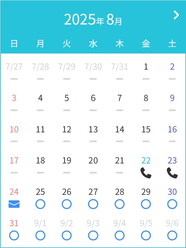 8.22①.jpg
