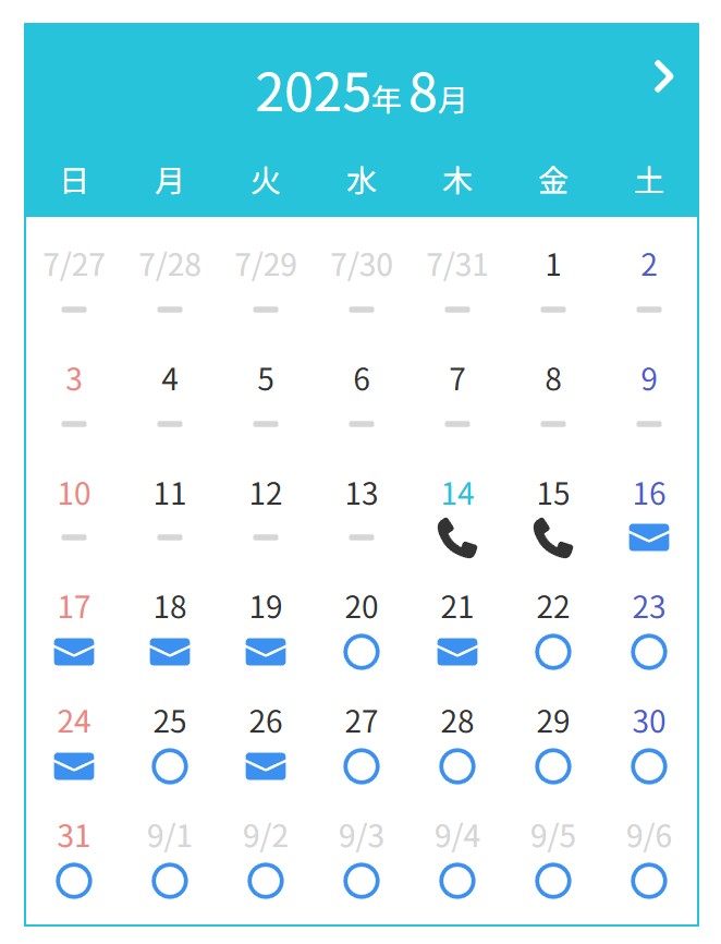 8.15①.jpg