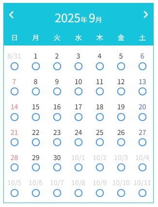 8.1②.jpg