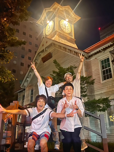 福利厚生