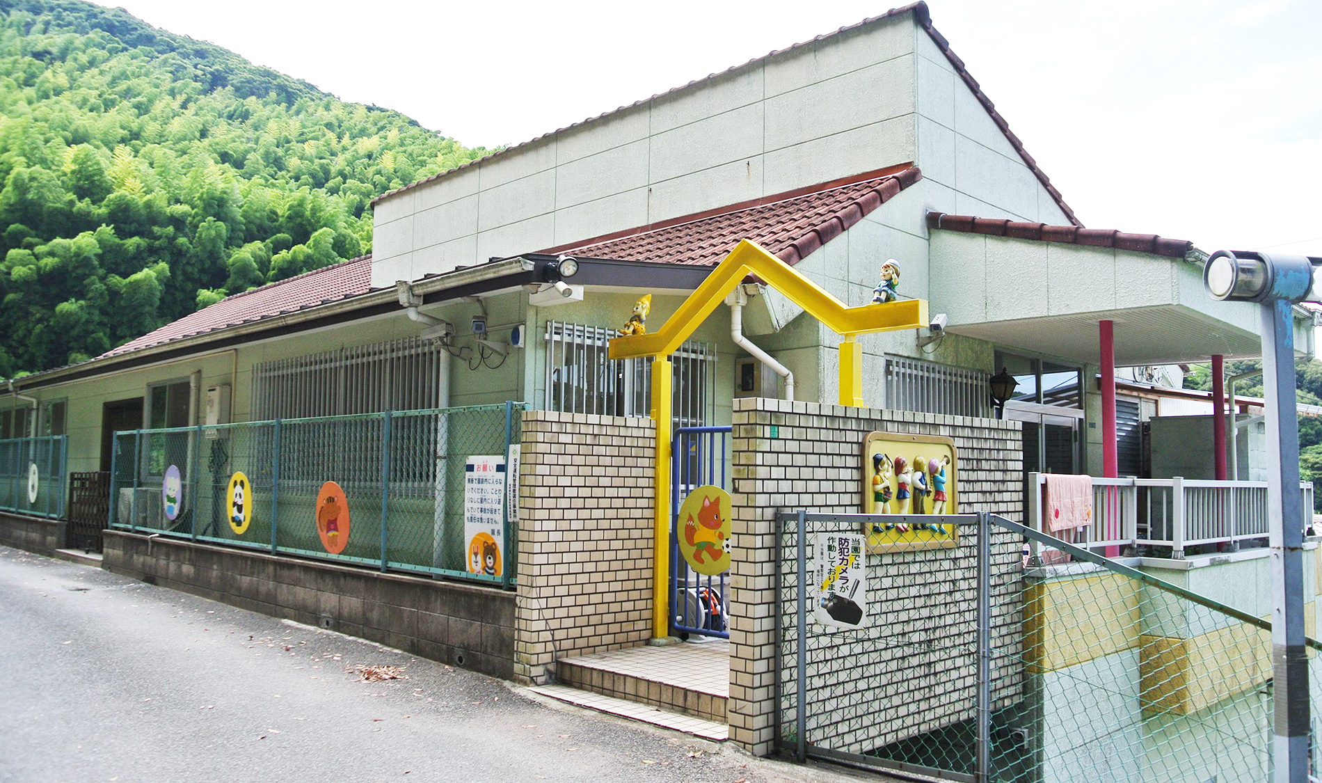 メインビジュアル画像