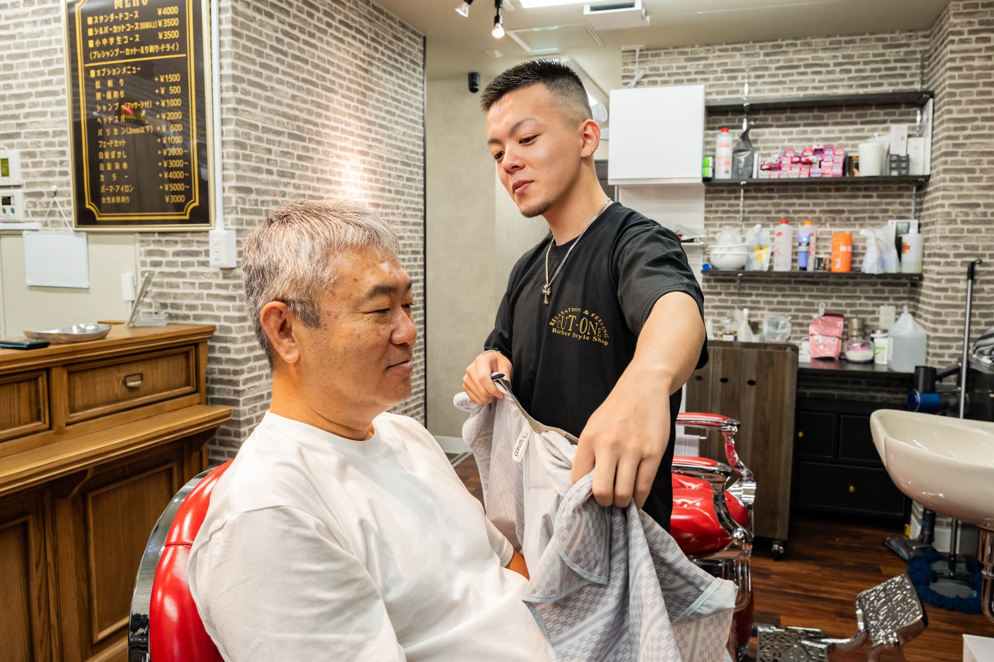 業務内容
