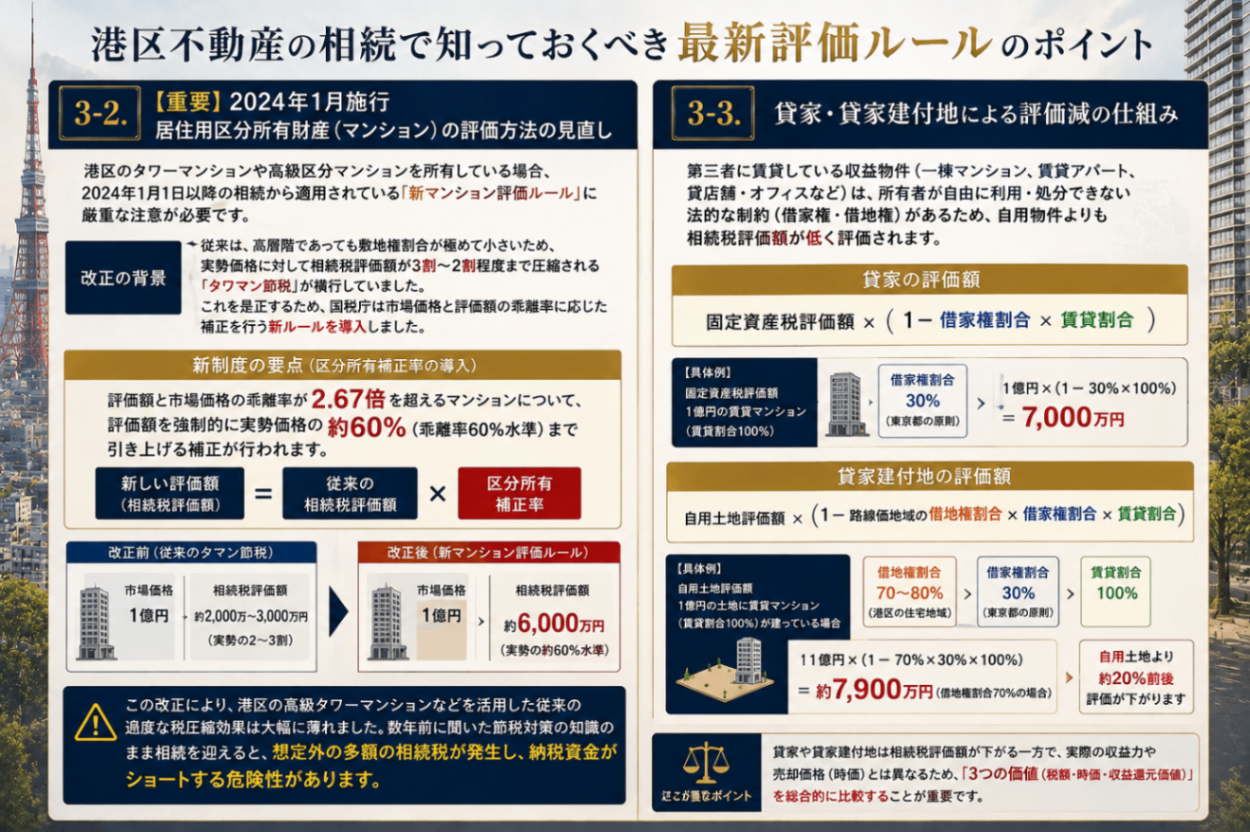 ChatGPT Image 2026年8月28日 10_24_15.png