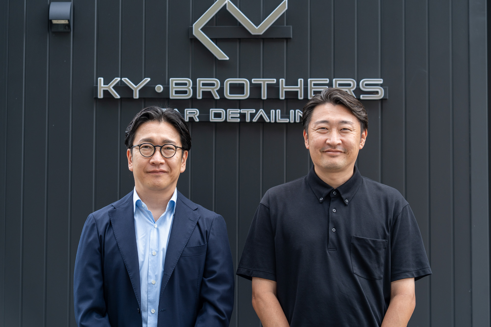 事業内容について