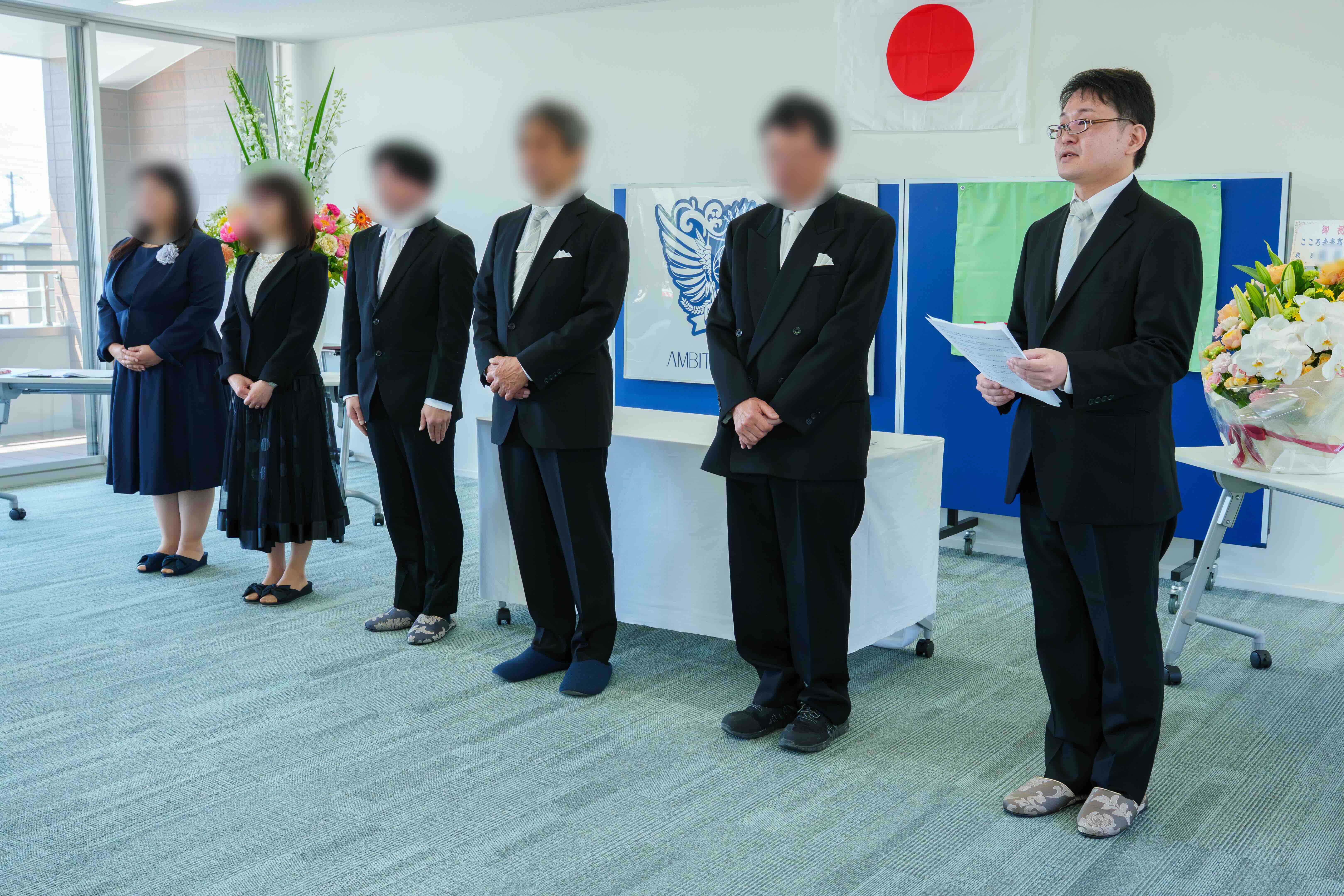 募集要項画像