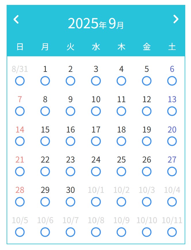 8.19②.jpg