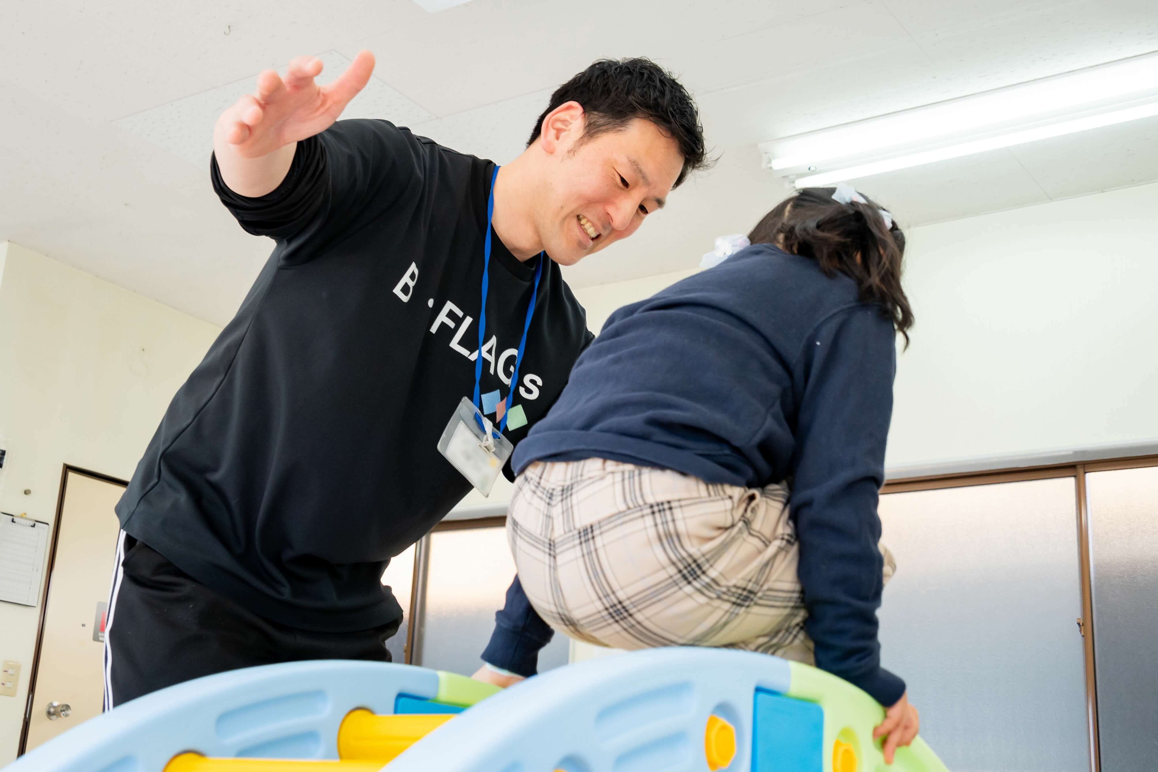 業務内容