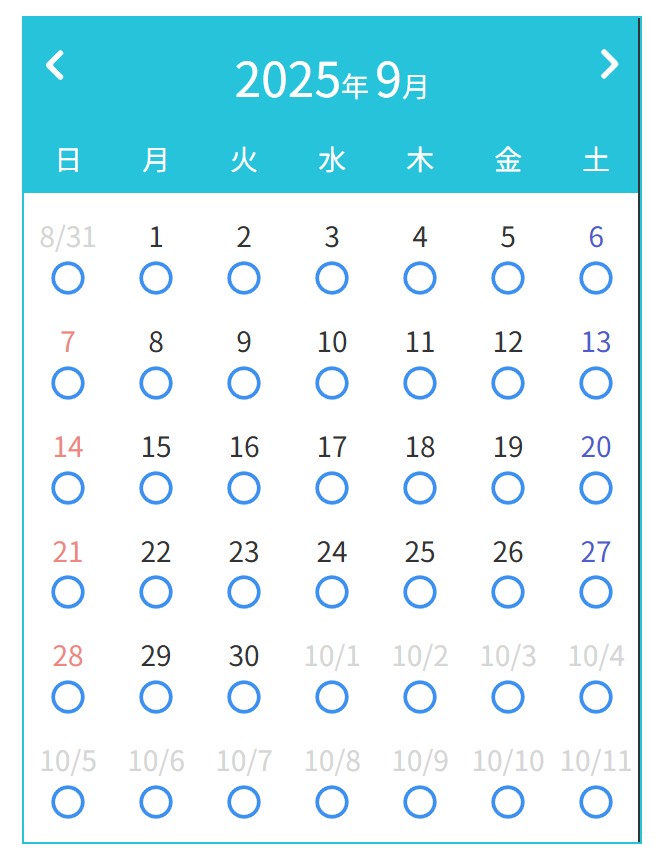 8.9②.jpg