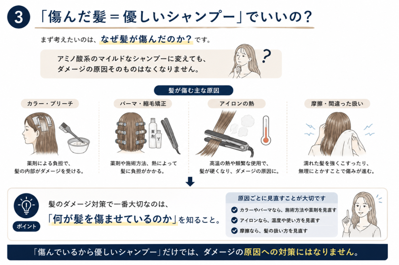 EDD5252D-772B-410F-8AC4-DD22416ADE50.png