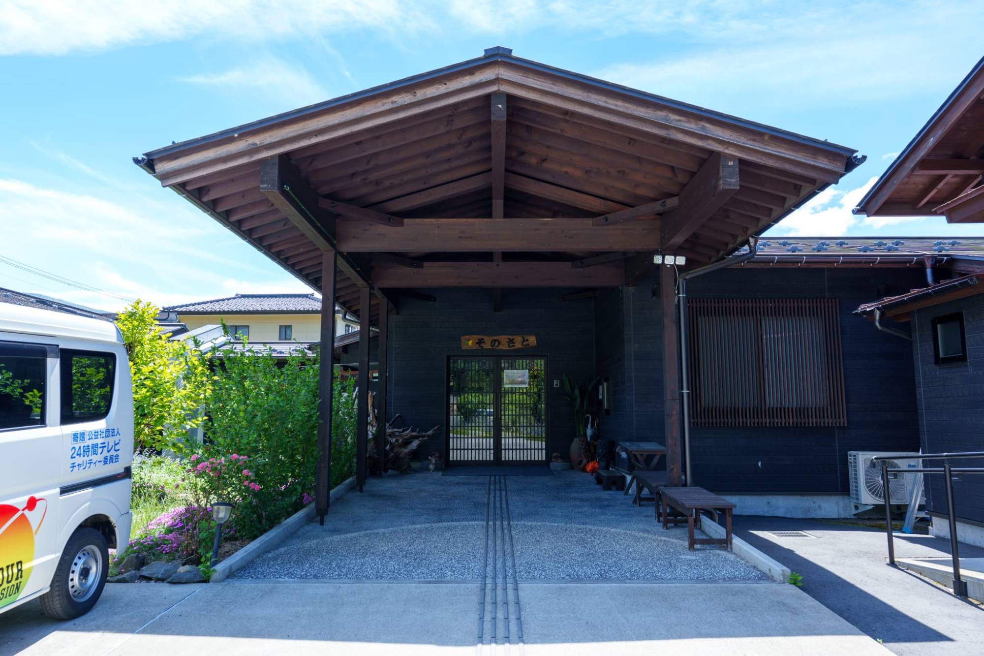 募集要項画像