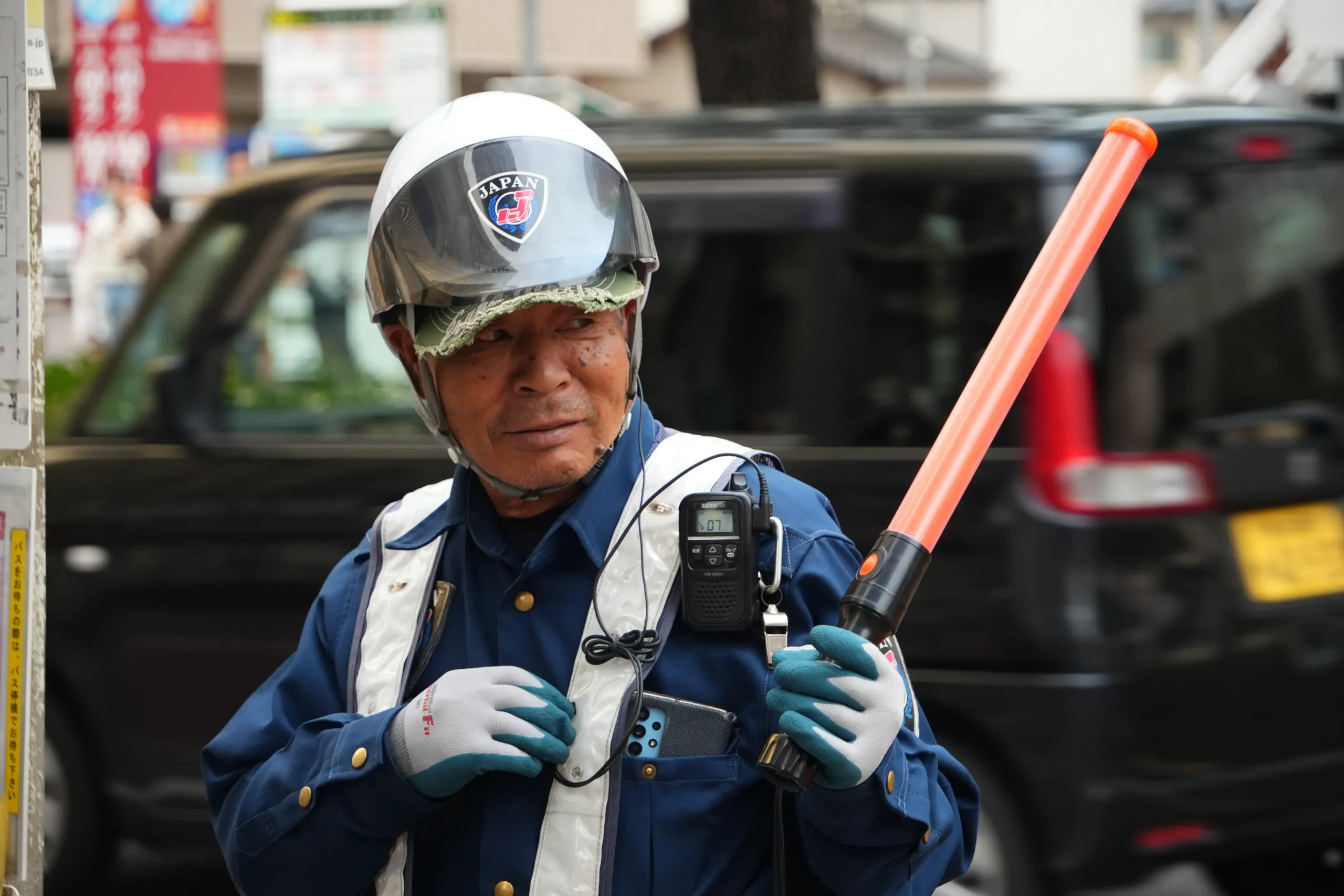 業務内容