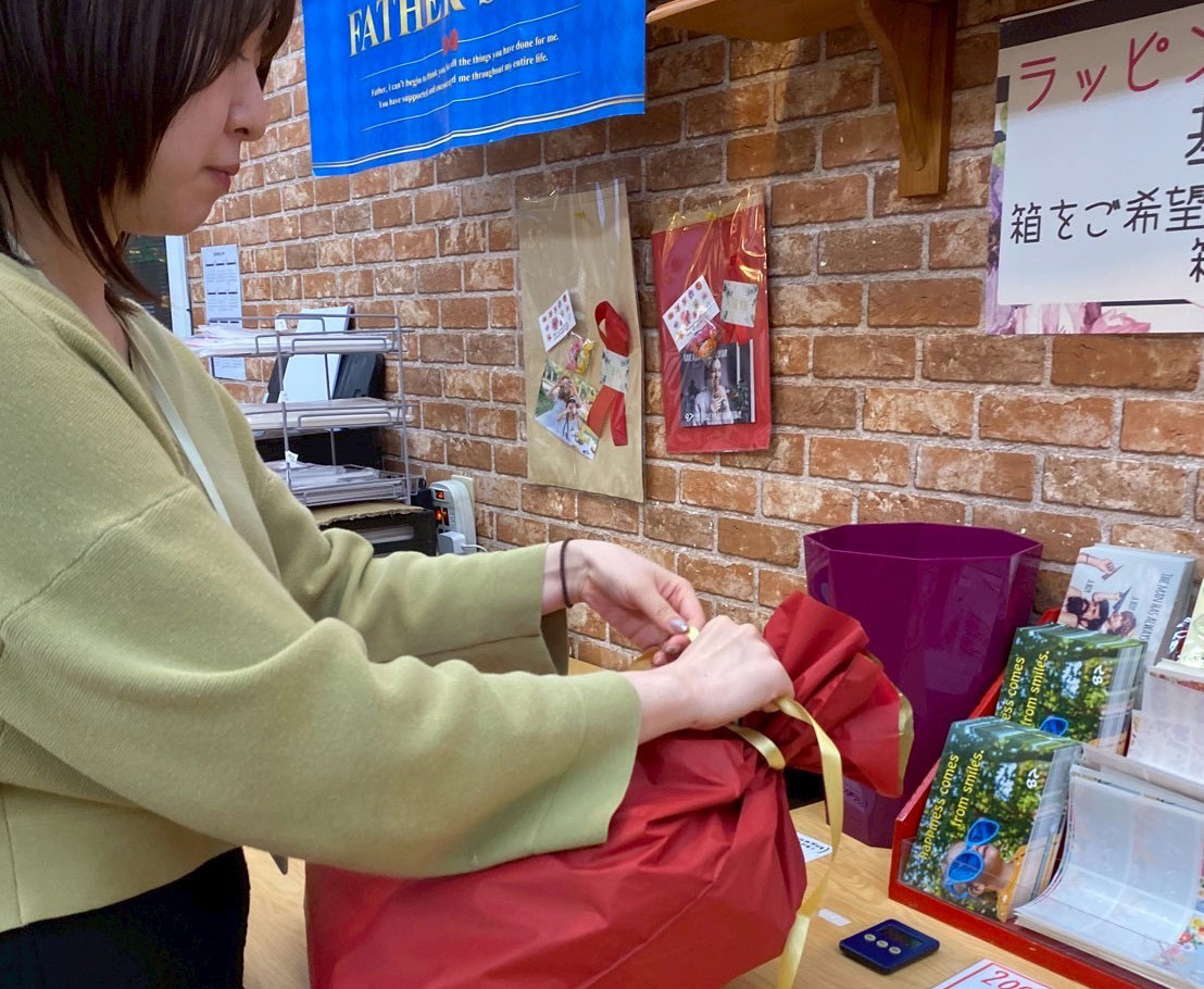 業務内容
