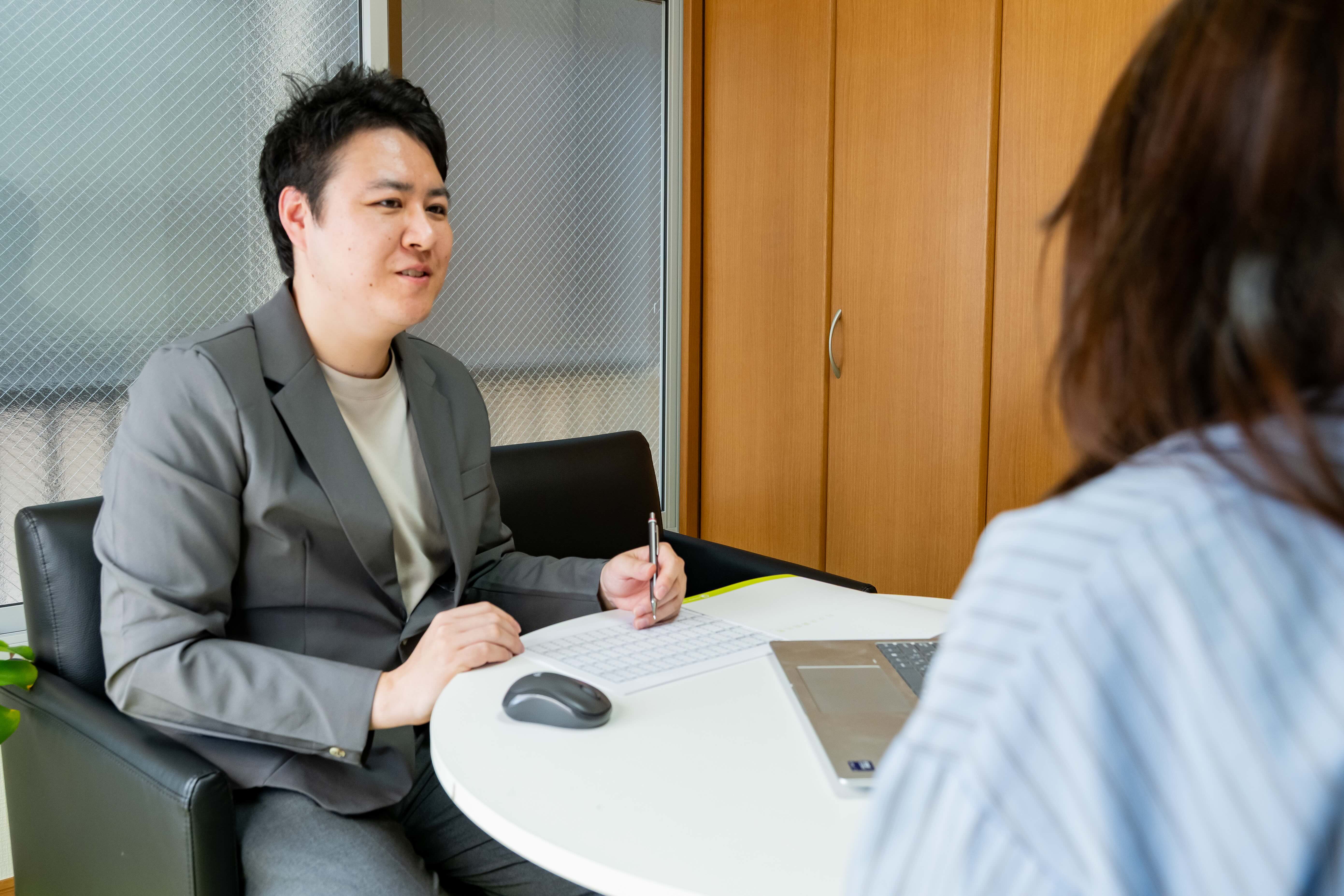 業務内容