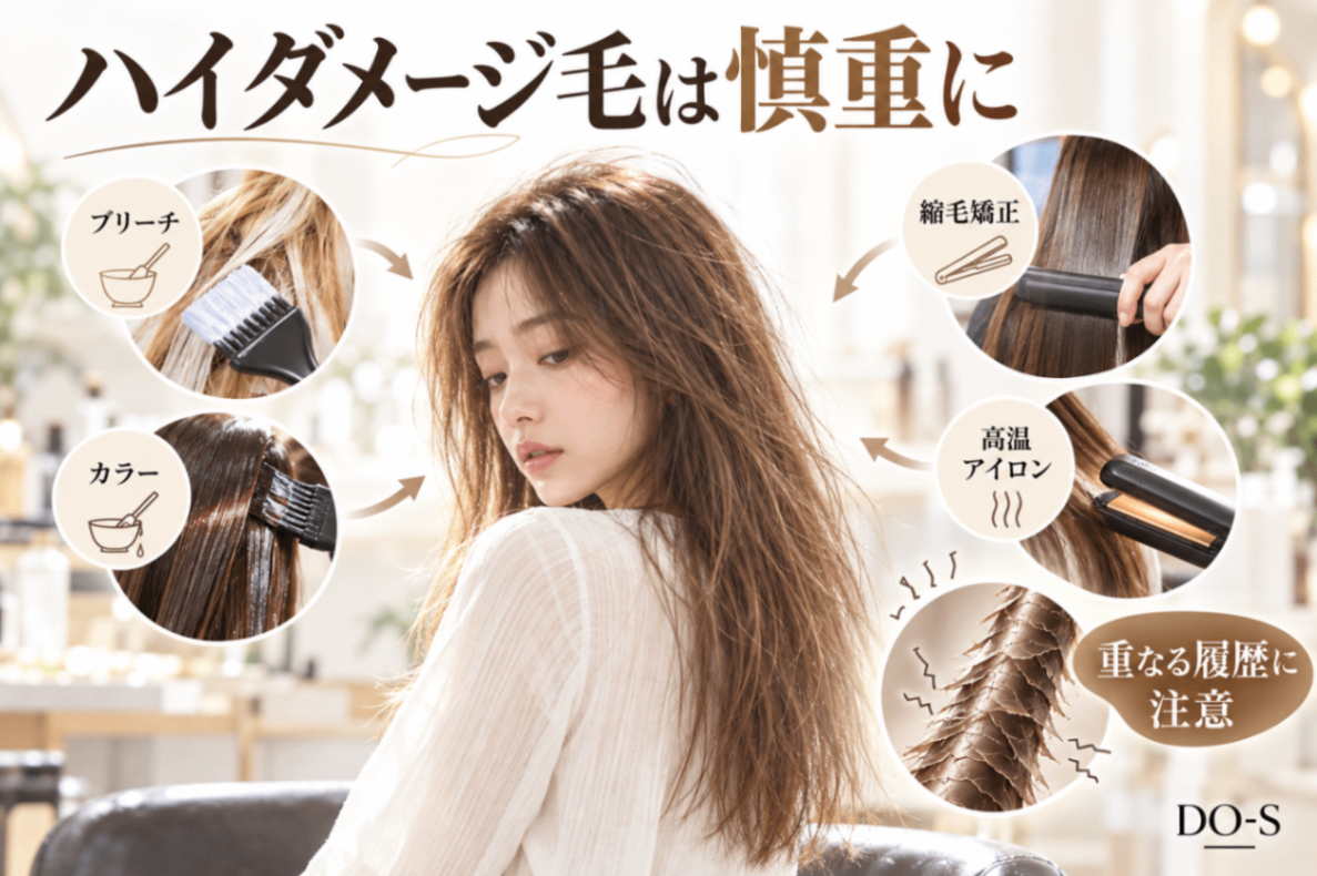 ChatGPT 画像 2026年10月21日 13_43_39-4.png