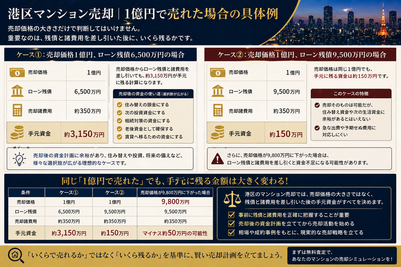 ChatGPT Image 2026年5月1日 09_30_26.png