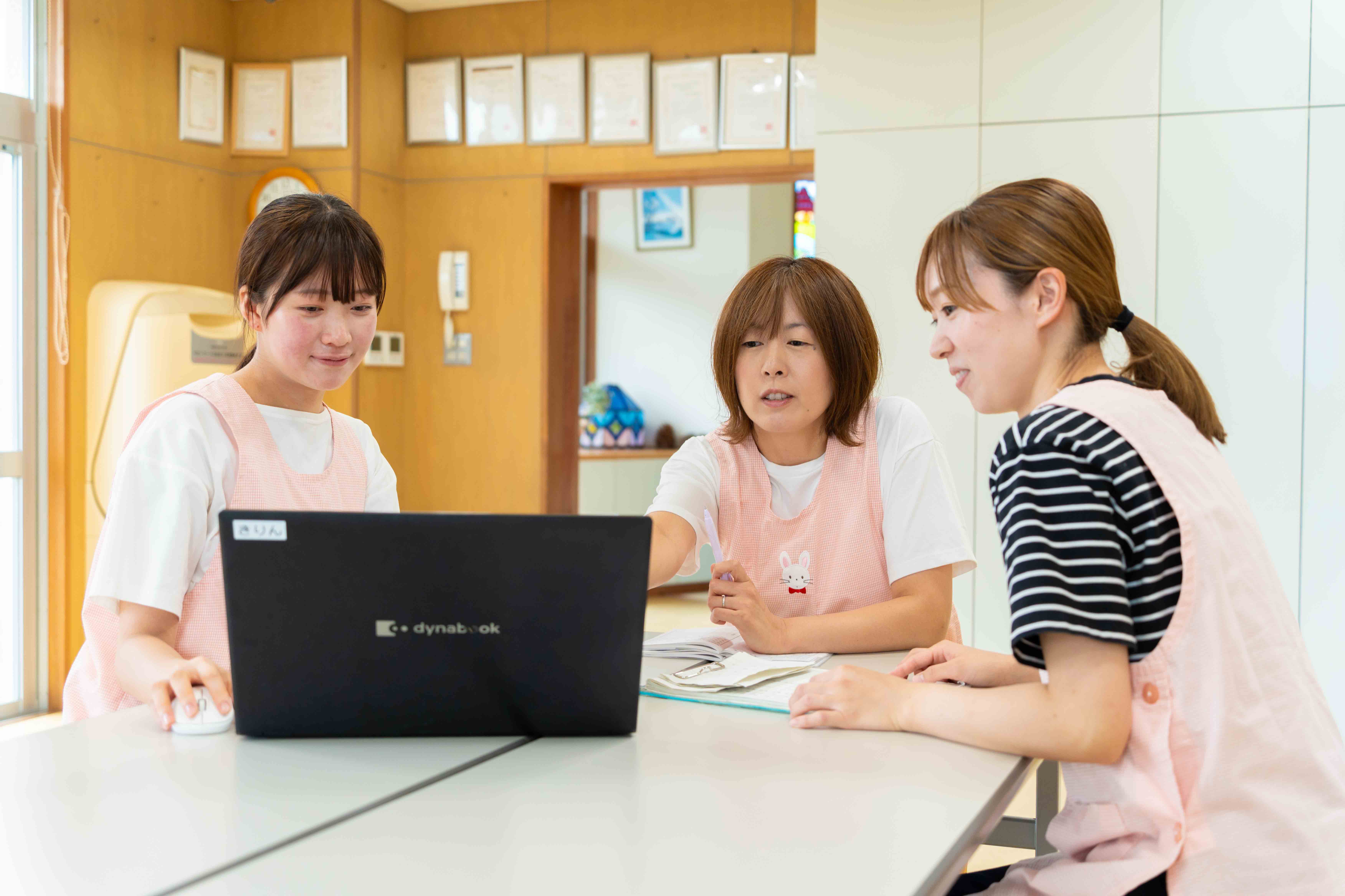 業務内容