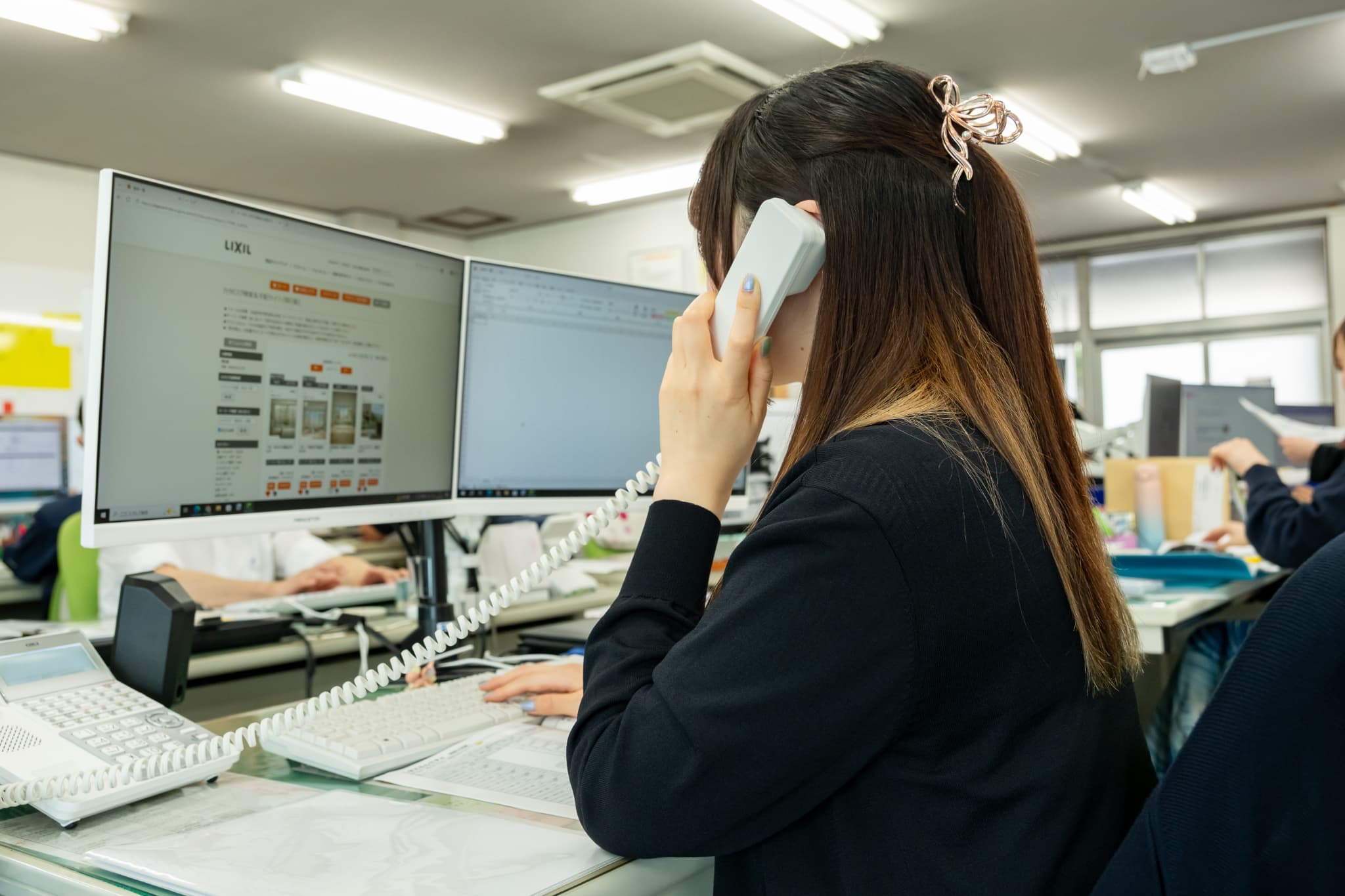 業務内容