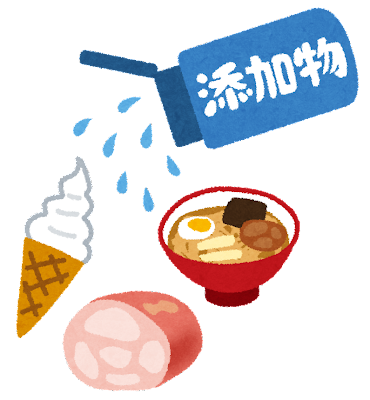 unnamed (96).png
