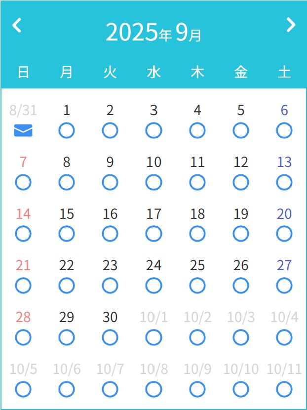 8.23②.jpg