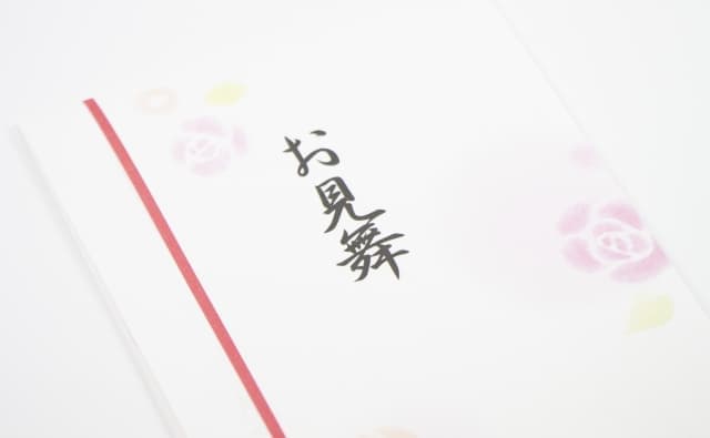 福利厚生